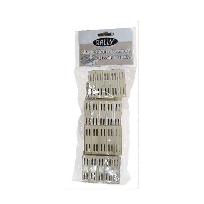 Shade Cloth Fasteners Beige
