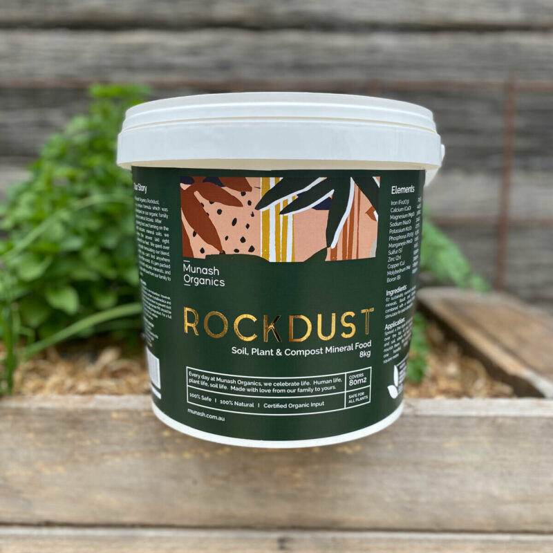 Garden Care Products
