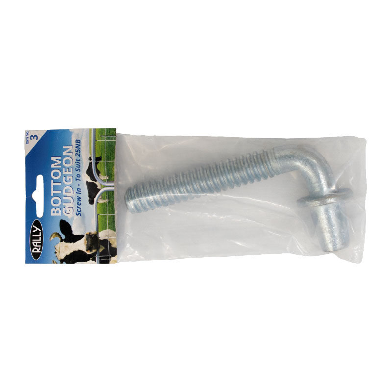 Bottom Gudgeon - Screw In
